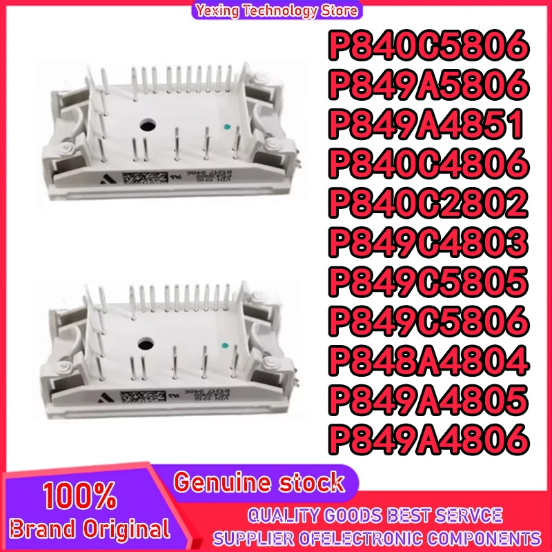 

P849A4851 P840C4806 P840C5806 P840C2802 P849C4803 P849C5805 P849C5806 P849A5806 P848A4804 P849A4805 P849A4806