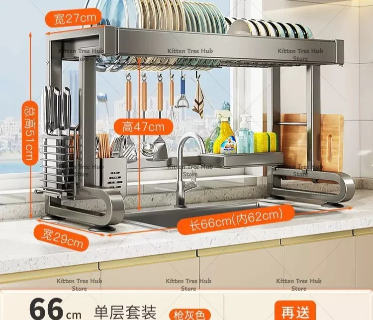 Kitchen Sink Storage Rack Dish Drainer Multifunction Bowl Rack Dishwashing Storage Organizer Countertop Rack Stainless Steel