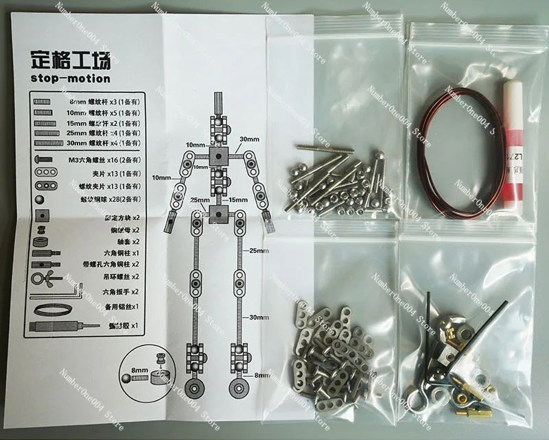 

Цельнометаллическая замороженная рамка, скелет анимационного персонажа, скелет из нержавеющей стали, анимационная кукла «сделай сам», гибкая износостойкость