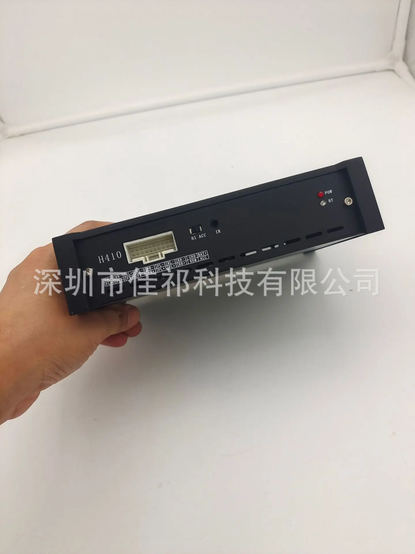 31-Segment DSP Car Power Amplifier Car Bluetooth Audio Processor 10-way Lossless Audio Modification