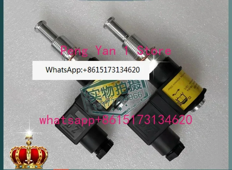 Spot IR Ingersoll Rand air compressor oil pressure filter differential pressure switch 92511302