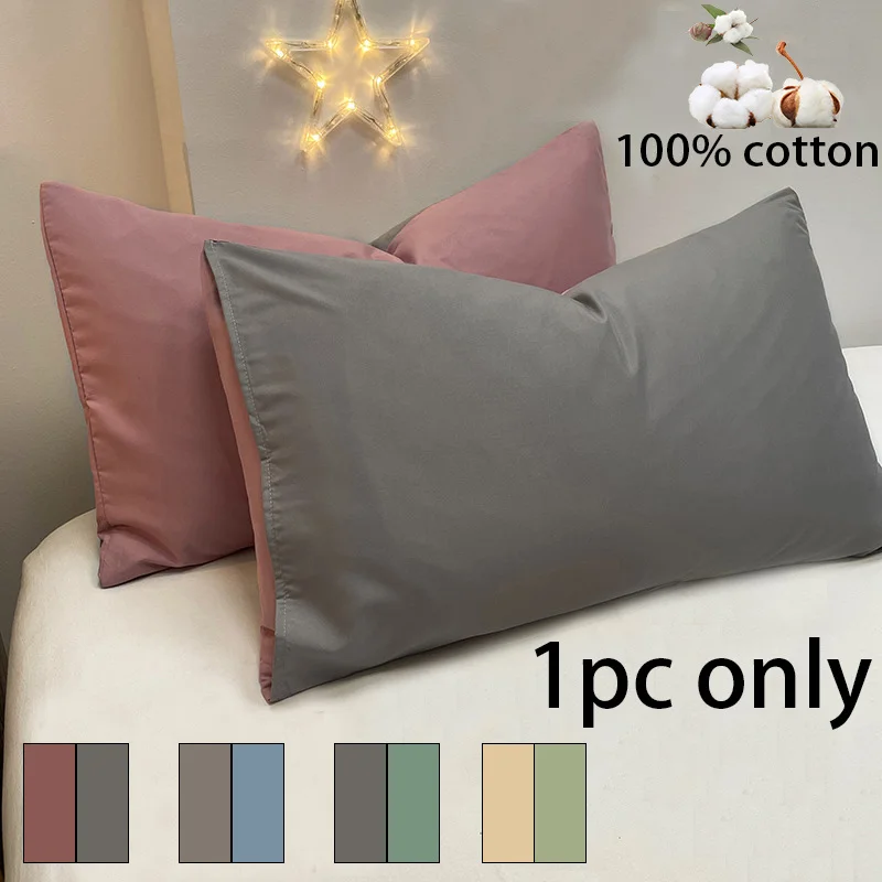 Fundas de almohada 100% algodón con bloque de Color cepillado, Súper suaves y acogedoras, antiarrugas, se decolora, resistentes a las manchas con cierre de sobre, 1 unidad