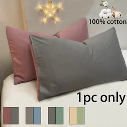 1pc 100% Cotton brushed Color block Pillowcases , Super Soft and Cozy, Wrinkle, Fade, Resistant with Envelope Closure