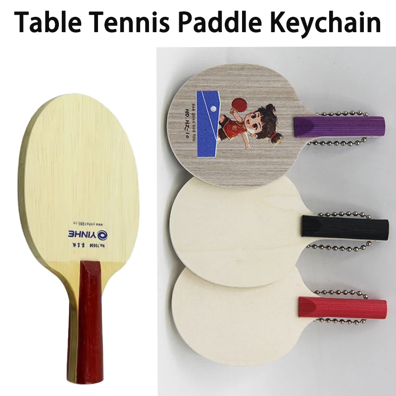 1/3pcs Mini Table Tennis Paddle Keychain Cute Miniature Ping Pong Racket Key Ring 10*6cm Small Size Souvenir for Sports Fans