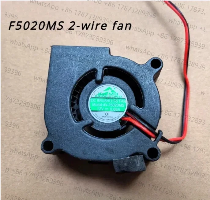1Pcs for Mijia Humidifier  Cooling Fan 5025/ 5020 MJJSQ02LX/ MJJSQ06DY