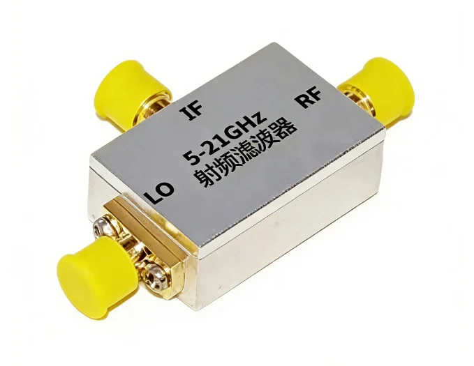 5-21GHz RF mixer module up conversion down converter C/X/KU band supports DC-5000MHz