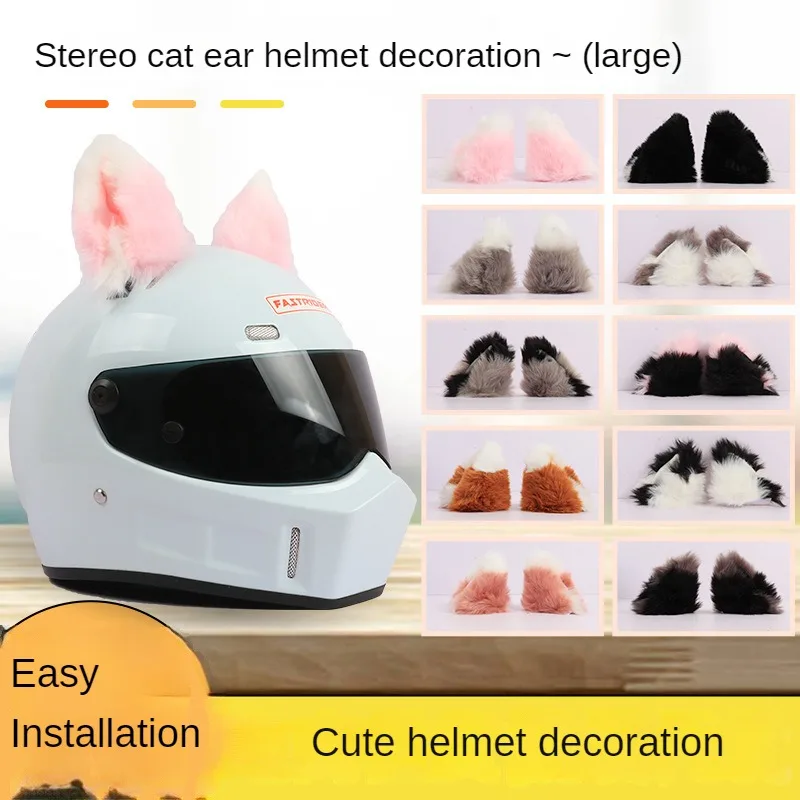 

Cat Ear Helmet Decoration Large Cat Ears Can Be Attached At Will Universal Motorcycle and Electric Vehicle Helmet Decoration