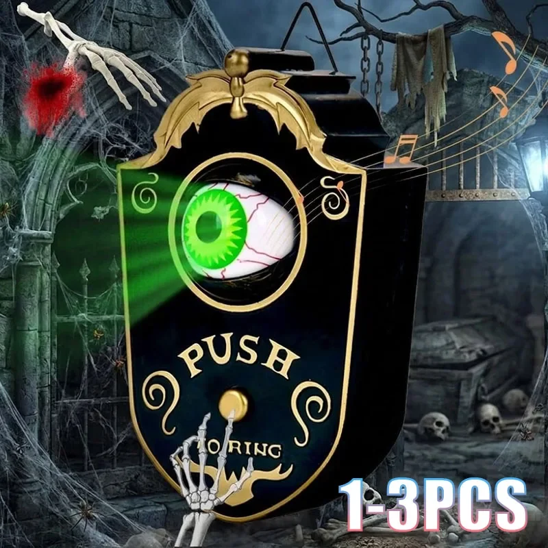1–3PCS Halloween One Eyed Electric Glowing Sound Doorbell Decoration Prop for Escape Room Prank Party Home Hanging Ornament