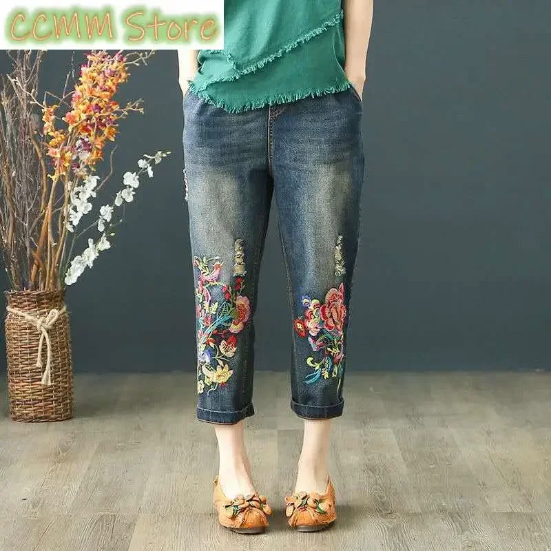 New Jeans High Waist Women Retro Straight Trousers For Female Ankle Length Pants Elastic Waist Harem Pant Hole Embroidered Jeans