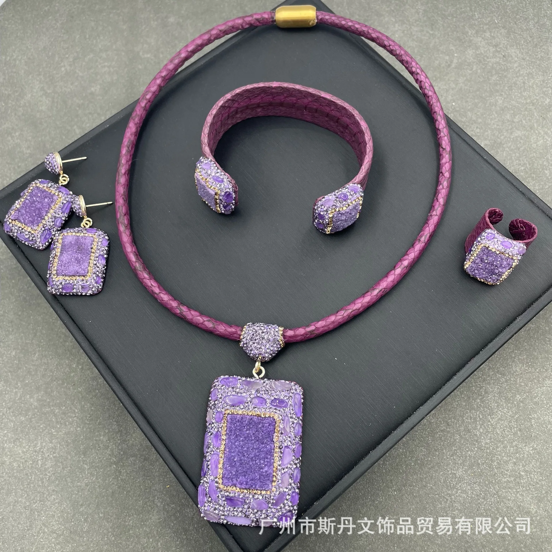 

Natural raw mineral crystal tooth amethyst rough stone leather handmade inlaid jewelry set necklace, earrings, ring bracelet.