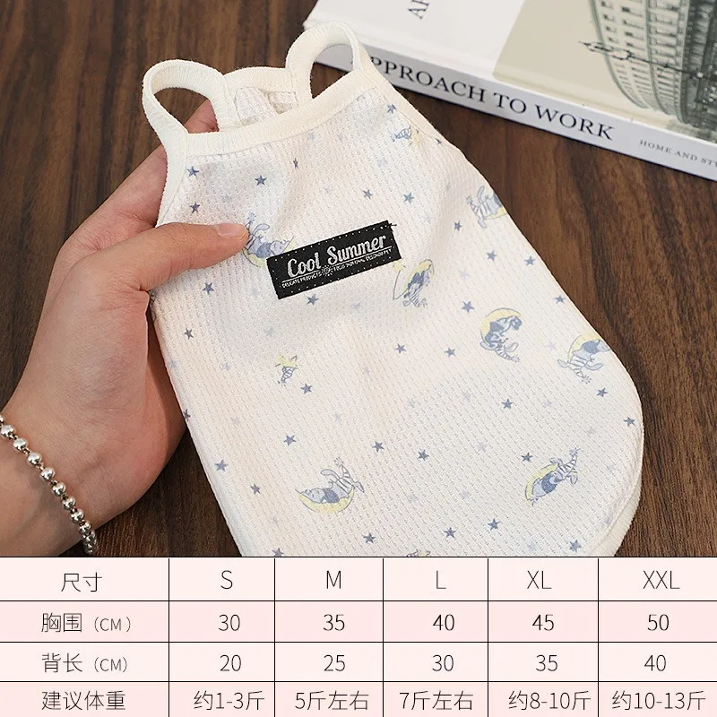 Pet Dog Summer Thin Clothes Waffle Cute Tank Top with Ins Air Conditioning Shirt Small Dog Supplies Puppy Clothes Cooling Vest - Image 5