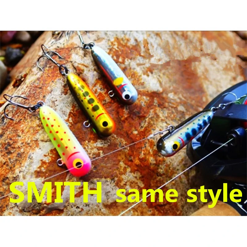 LURETV SMITH SAME STYLE Btk Mine 3g Cebo Falso 8004