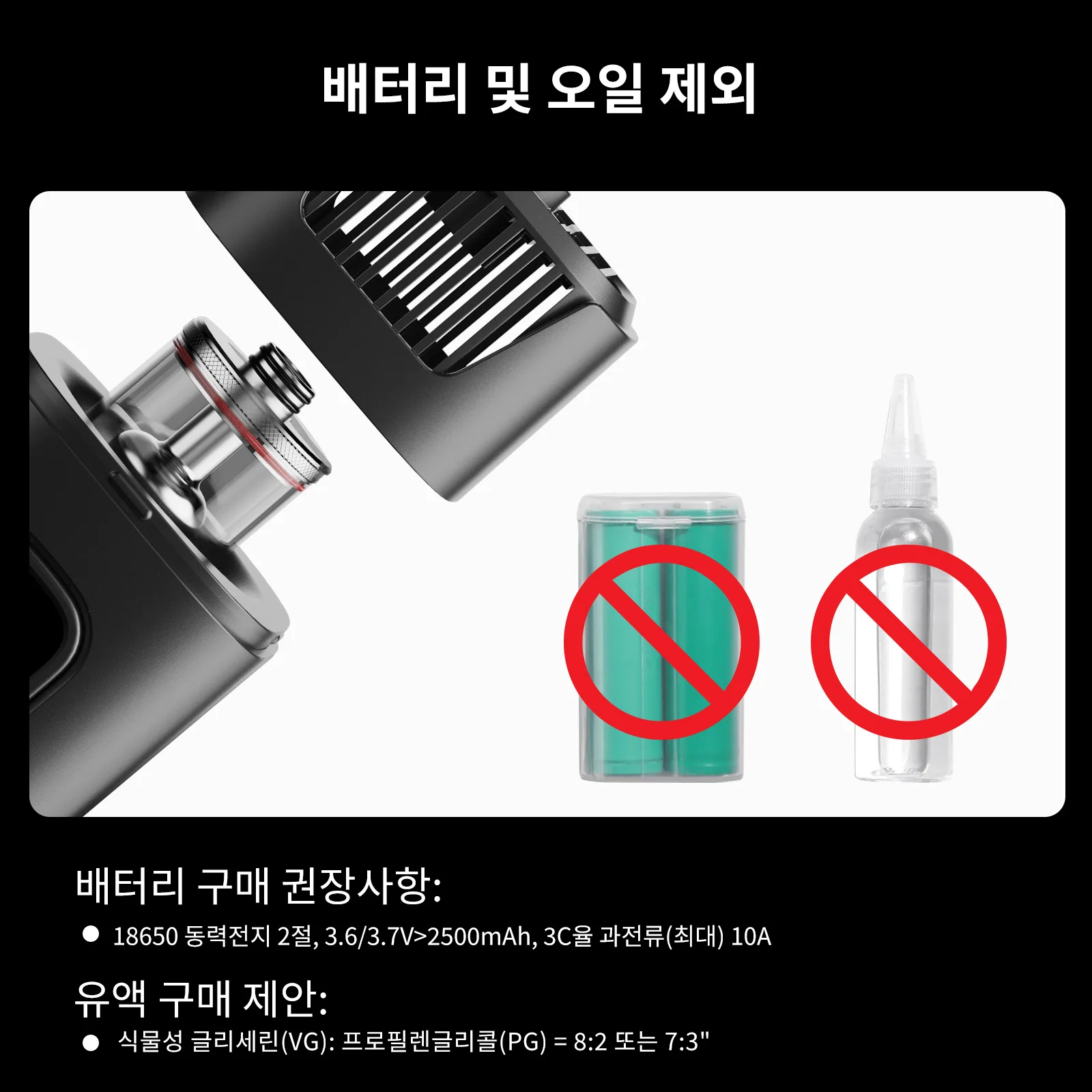 Portable Wireless Smoke Machine 썸네일 6