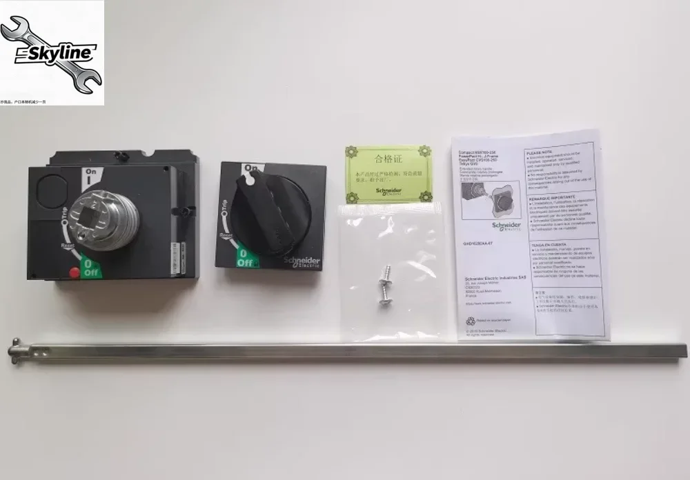 Original Standard Extended Rotary Handle LV429338 for Molded Case Circuit Breaker