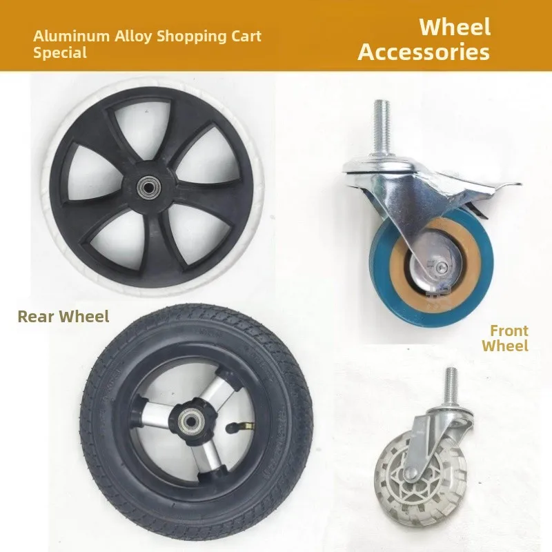 aluminum-alloy-shopping-cart-wheel-accessories-stainless-steel-silent-large-wheel-double-bearing-wear-resistant-wheel-for-stairs