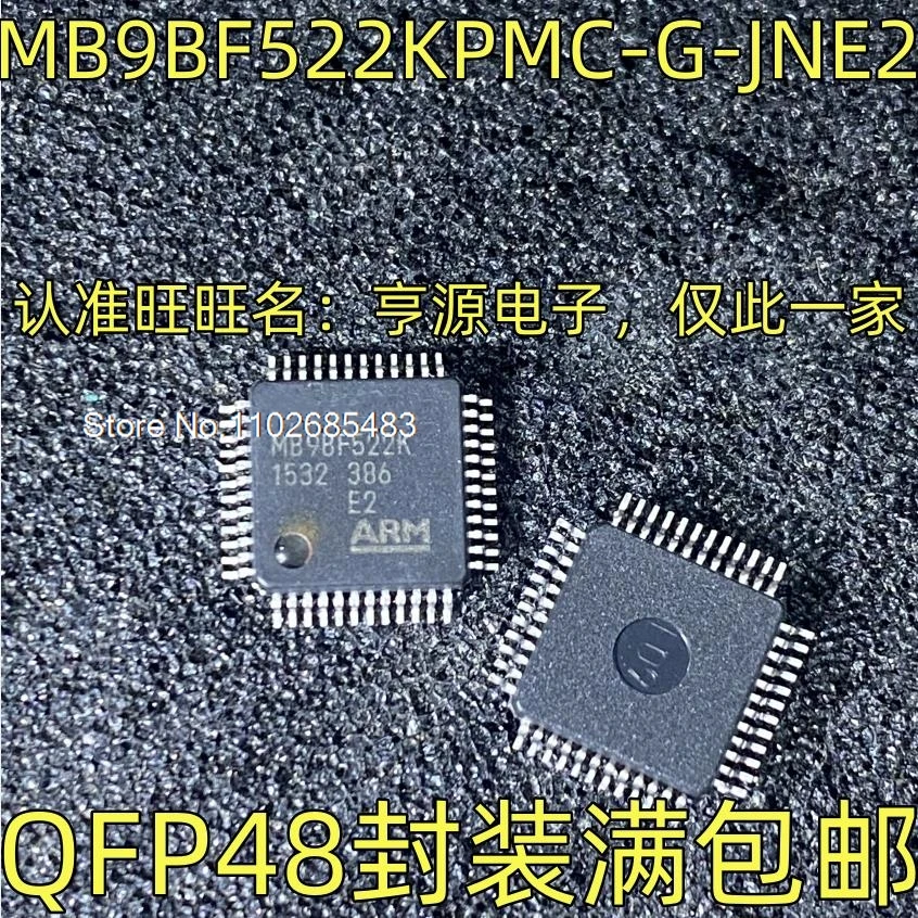 

MB9BF522KPMC-G-JNE2 QFP-48 MB9BF522K