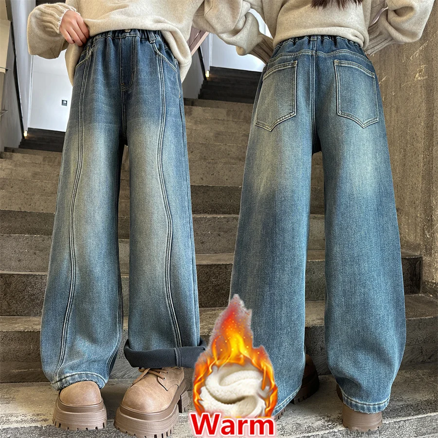 

New Stylish Girls Winter Warm Insulated Jeans for Children Fashion Thermal Denim Pants Kids Thick Trousers 5 6 7 8 10 9 12 14 Y