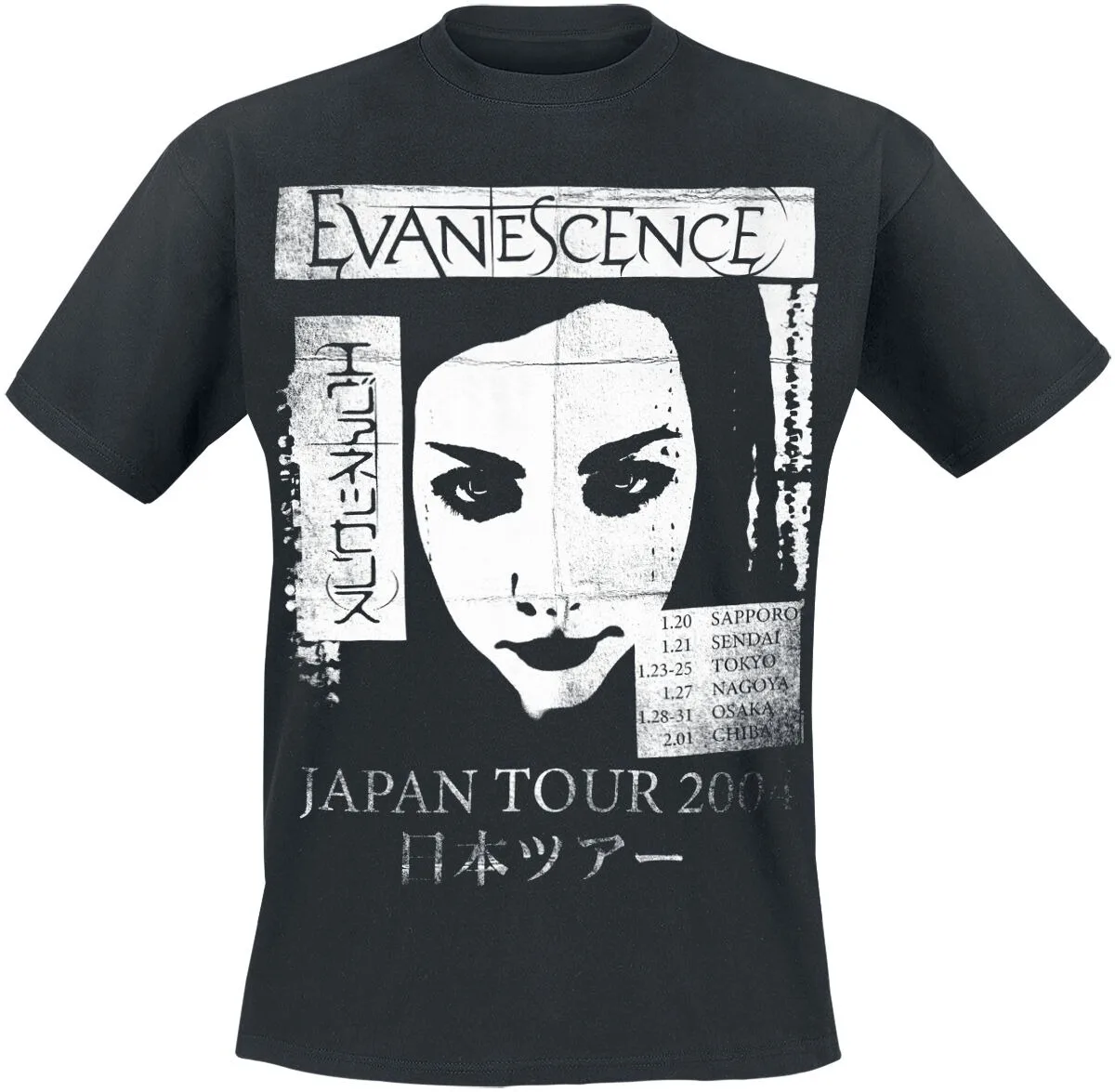 Evanescence Thorn Rose Tee, Gothic Rock T-Shirt with Withered White Rose & Crescent Print, Band Fan Merch