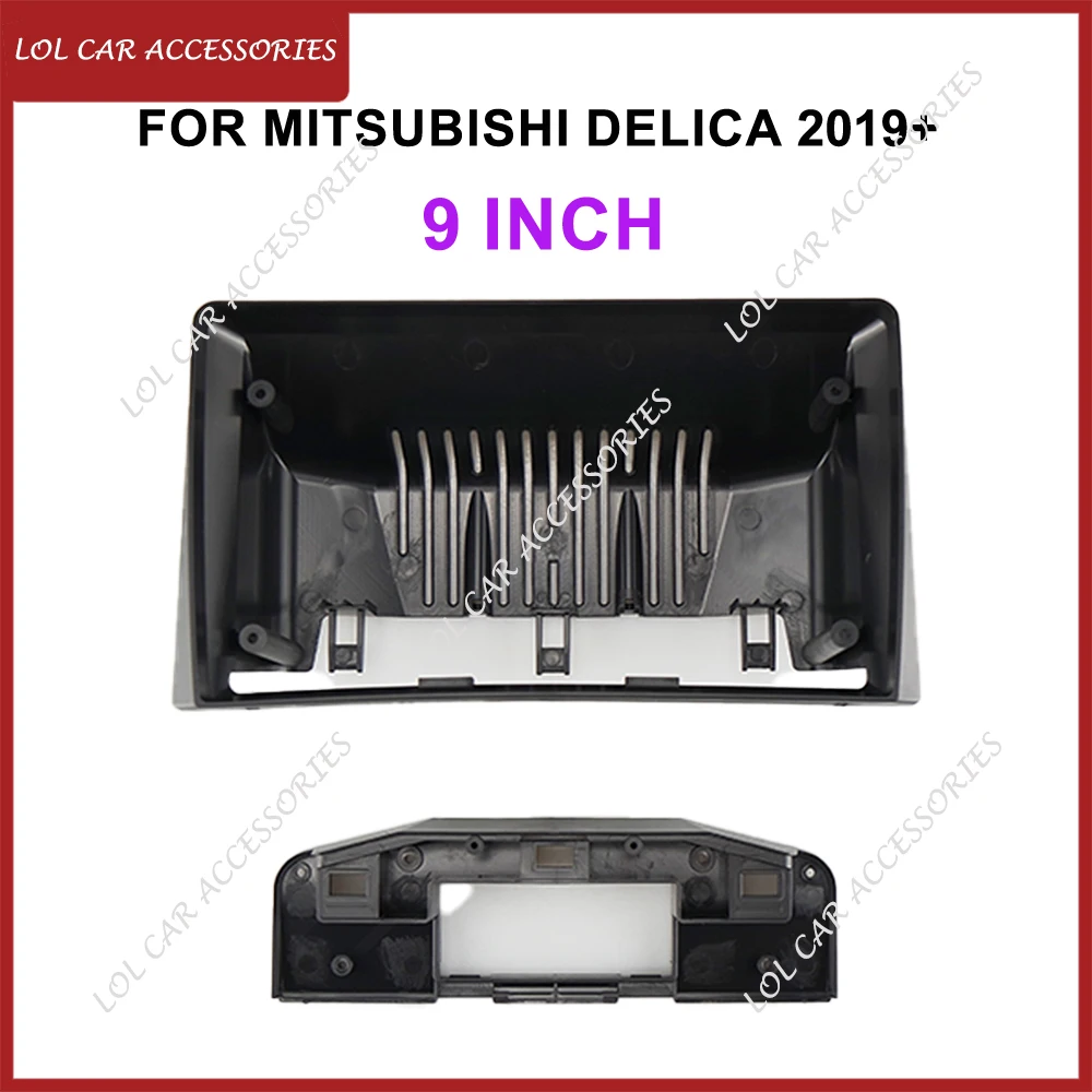 9 Inch For Mitsubis… - image