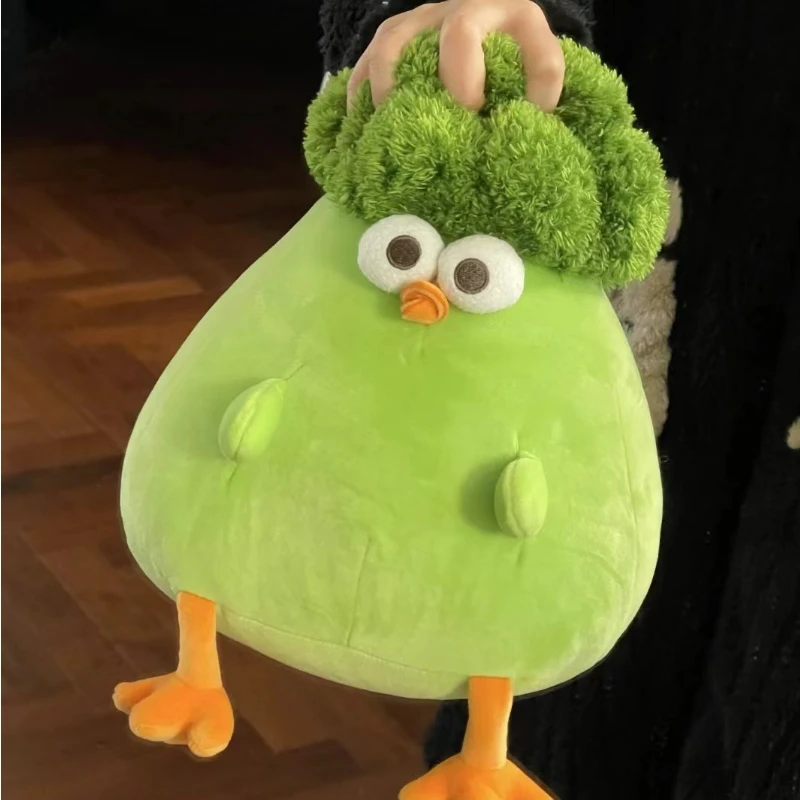 MINISO Cute Broccoli Dundun Chicken Doll Doll Plush Pillow Room Decoration Toy Accompanying Children Daily Surprise Gift