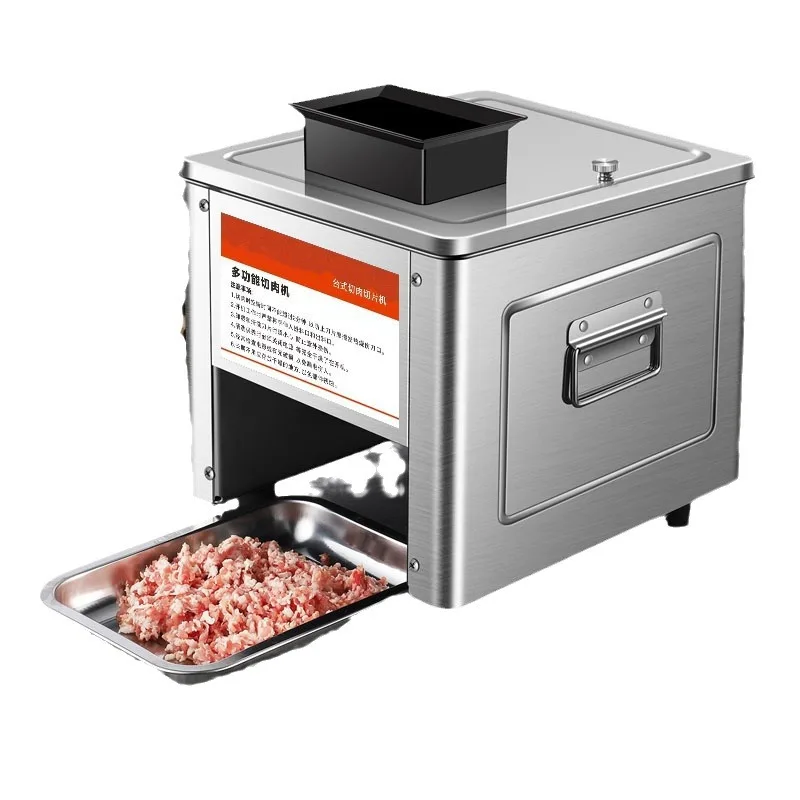 Fully Automatic Meat Slicer, Electric Stainless Steel Meat Grinder, Dicer, Shredder, and Vegetable Cutter—Compact Household Slic