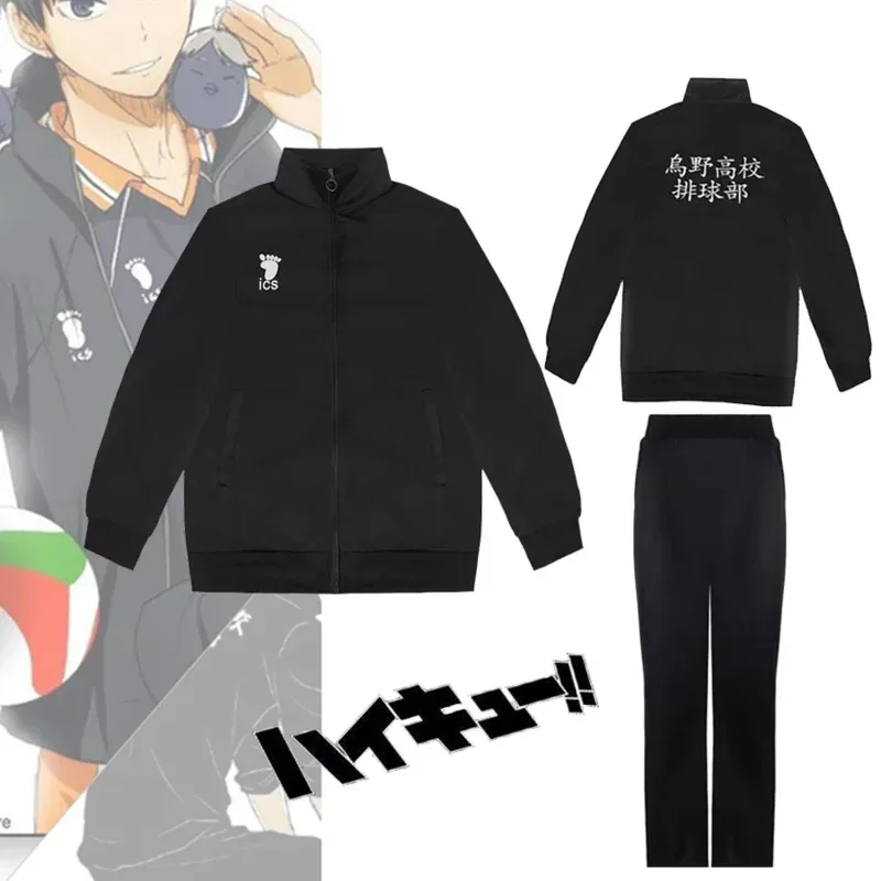 

Anime Haikyuu Jacket Cosplay Costume Haikyuu Black Sportswear Karasuno High School Volleyball Club Uniform Costumes Coat Cos