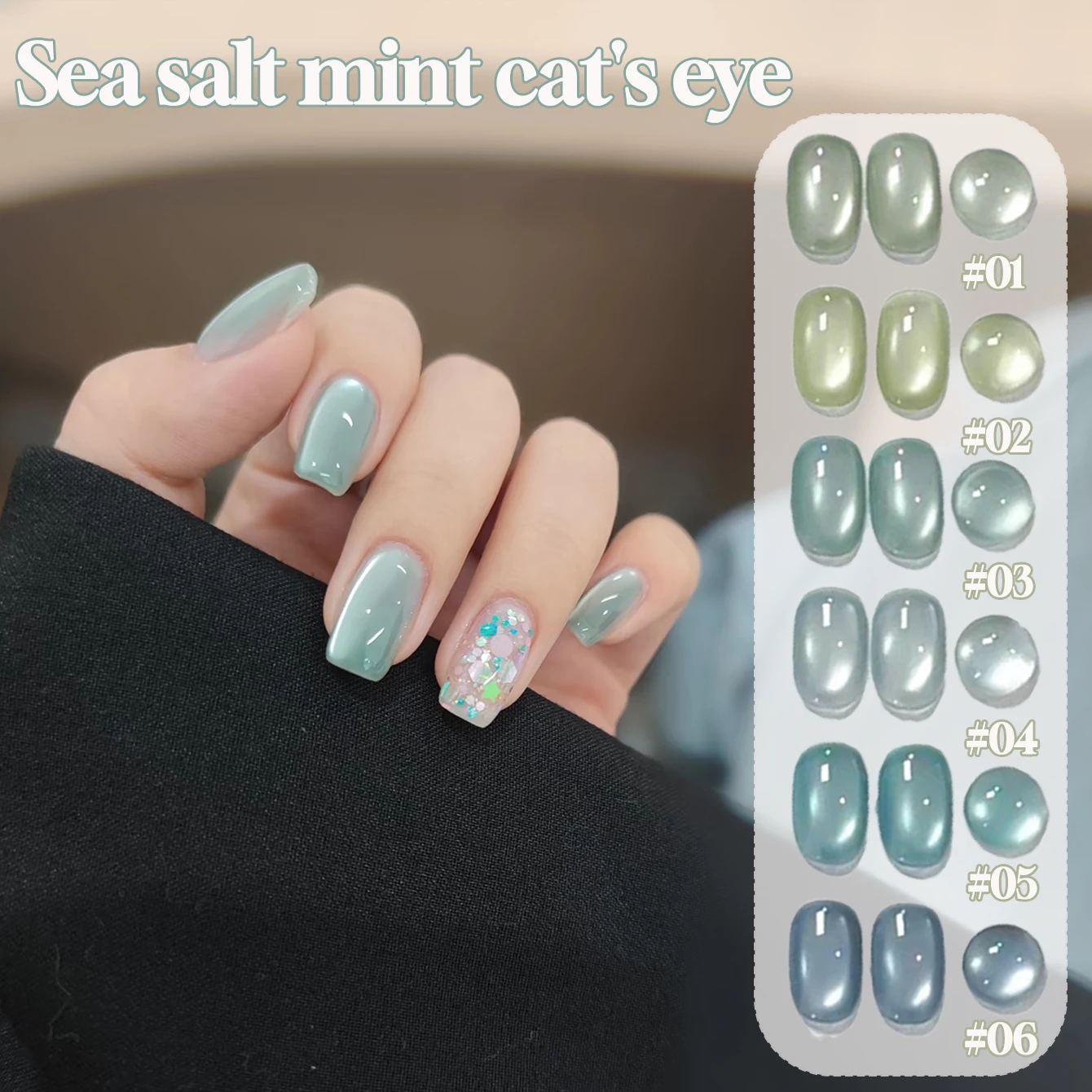 

ZH 12ML 1-6Pcs Ice Clear Green Glass Bead Cat's Eye Gel Nail Polish Blue Nails Green Nails Nail Stuff Summer Nails