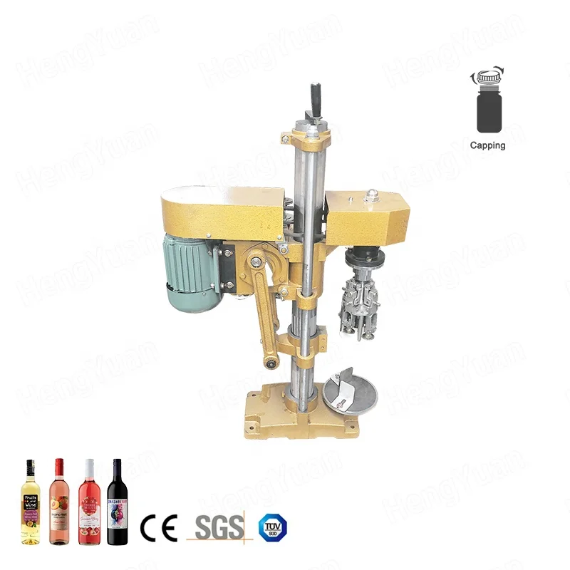 HYSC-1A Semi-automatic Aluminum ROPP Lid Fruit Wine Glass Bottle Capping Machine | Hengyuan