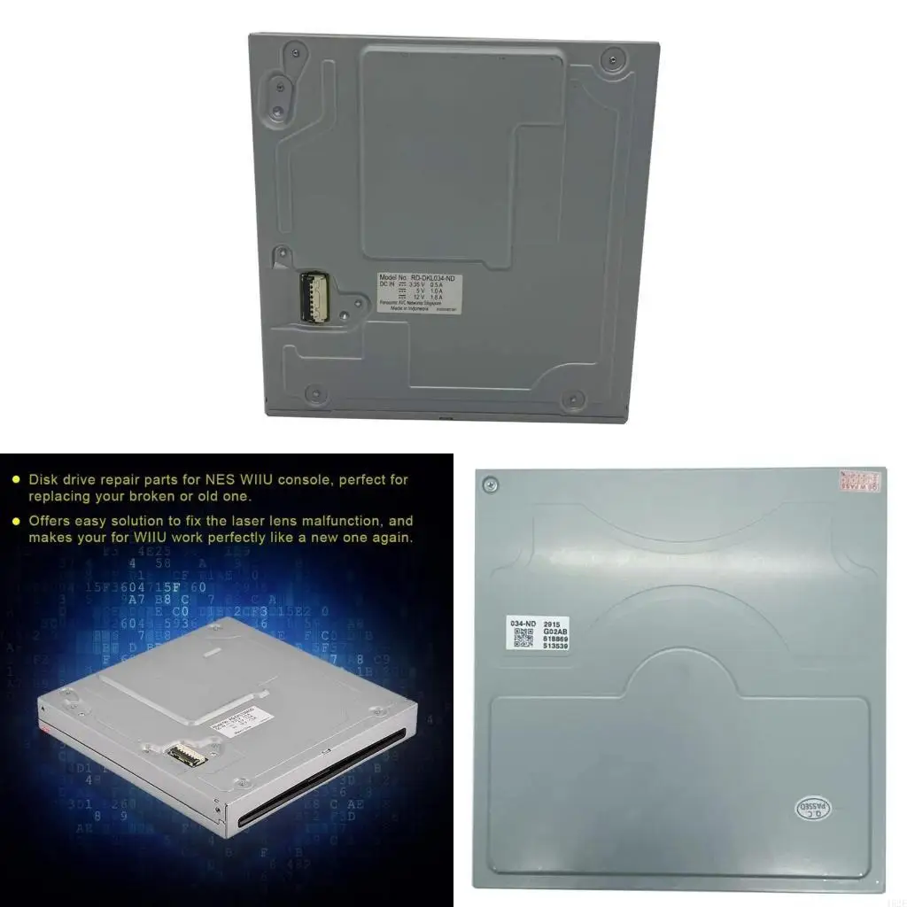 462E Optical Game C…