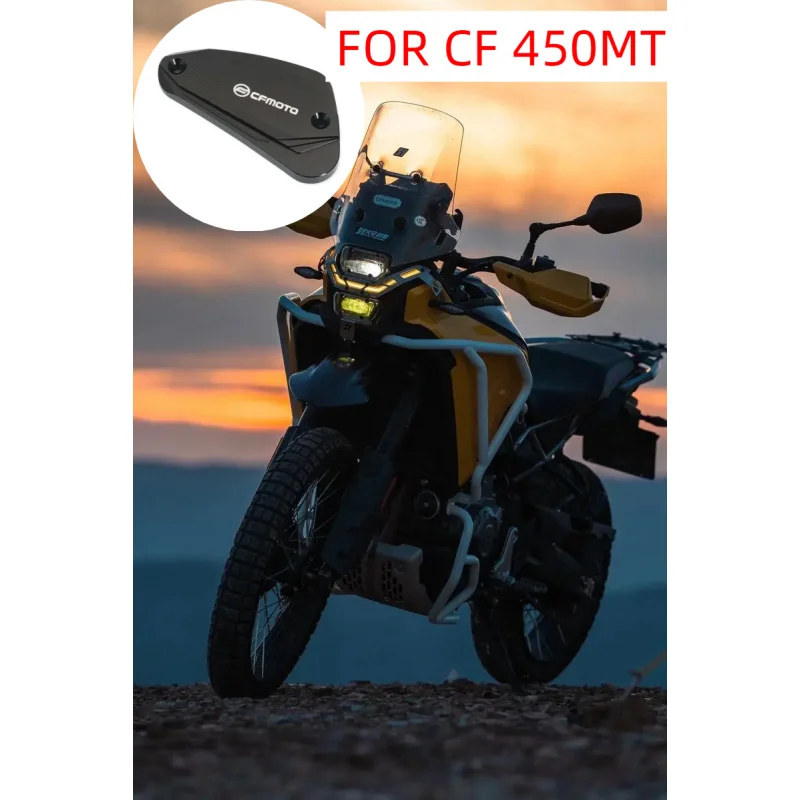 

For CFMOTO CF 450MT MT450 IBEX 450 MT Motorcycle Brake Reservoir Guard Front Brake Fluid Reservoir Cover Protector 450mt