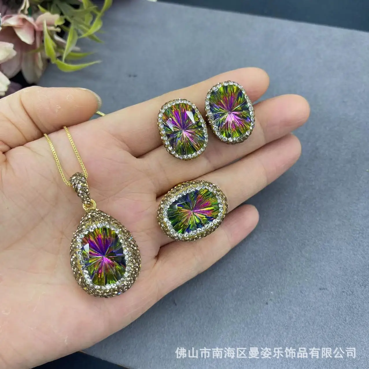

Ore colorful S-warovski crystal starry sky exquisite three-piece set French vintage niche jewelry pendant necklace earring ring