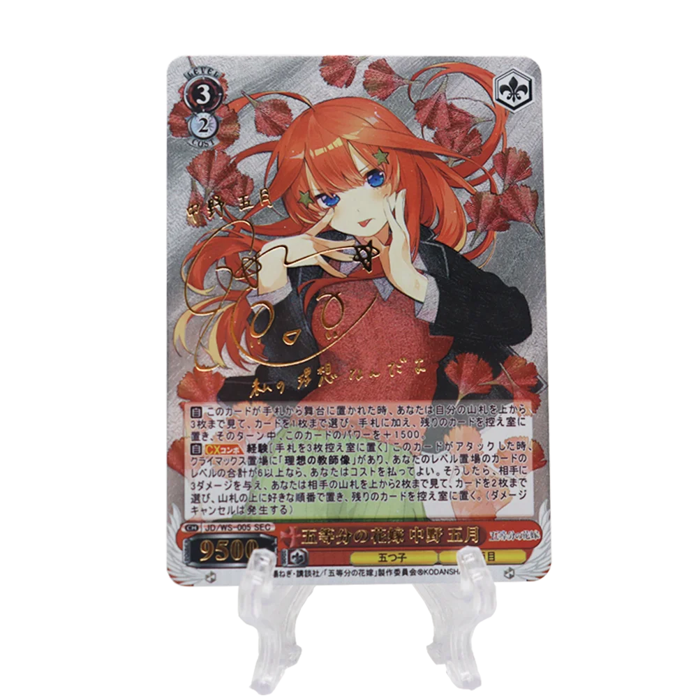 Os Quíntuplos Quintessential Coleção Cartões, DIY, Weiss Schwarz Signature, Alta Qualidade, Hobbies Jogo, Japonês, 5pcs por conjunto