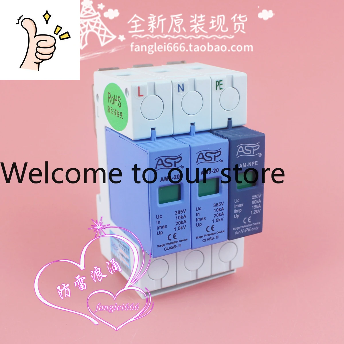 Brand New Shanghai …