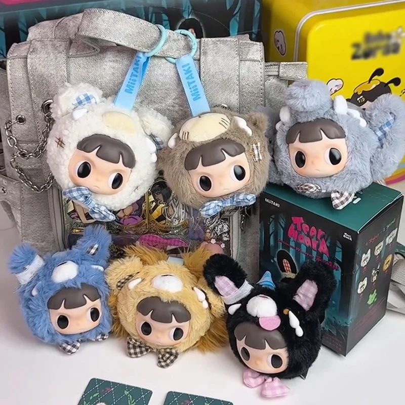 

TearNaara Duskwood Whispers Knock Series Blind Box Surprise TearNaara Vinyl Plush Mystery Box Anime Figure Bag Pendant Gifts Toy