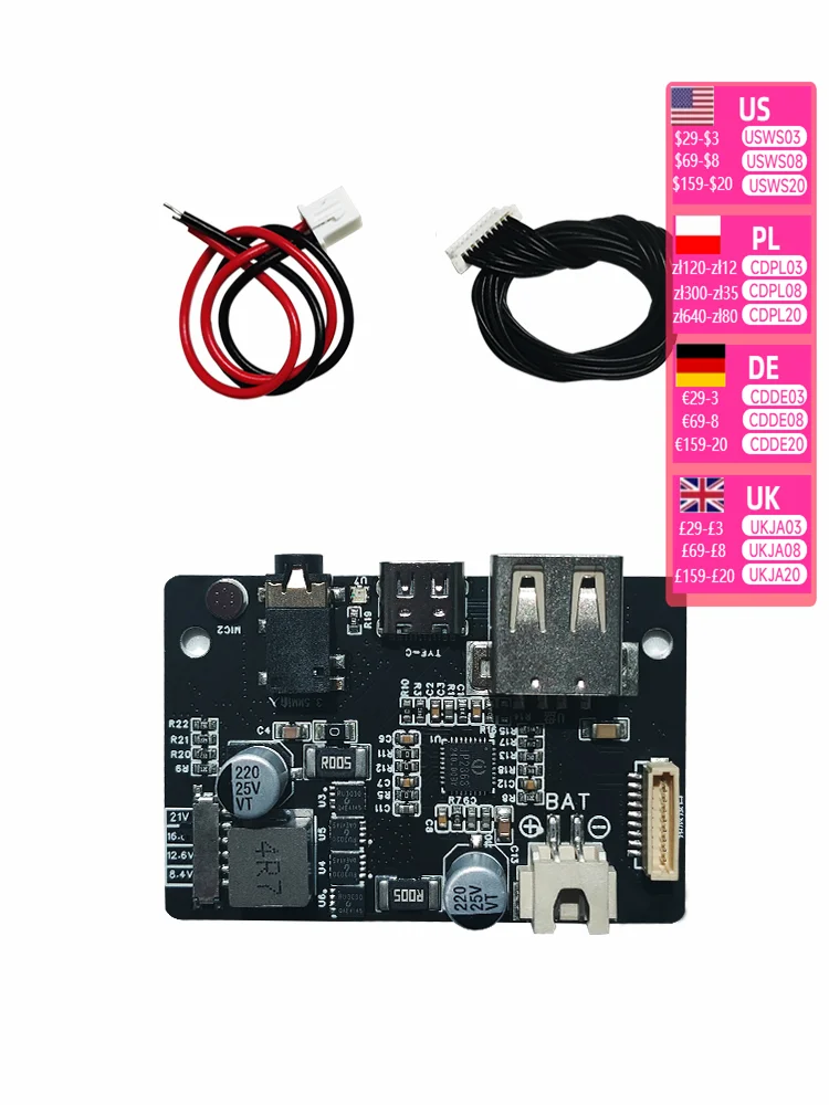 Power amplifier matching boost board, battery charging board 5-20v PD3.0