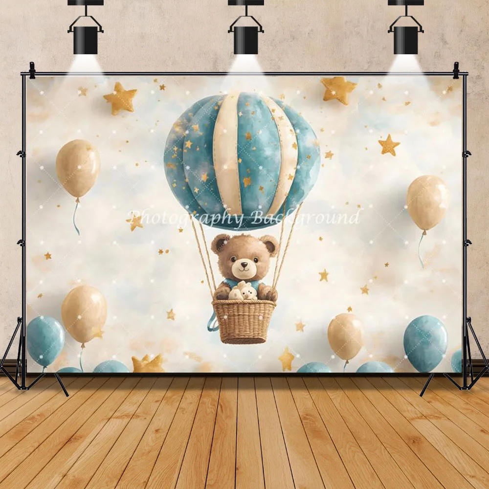 تيدي بير استحمام الطفل الخلفيات منطاد الهواء الساخن ستار بوي 1st حفلة عيد ميلاد ديكور التصوير خلفية صور استوديو الدعائم