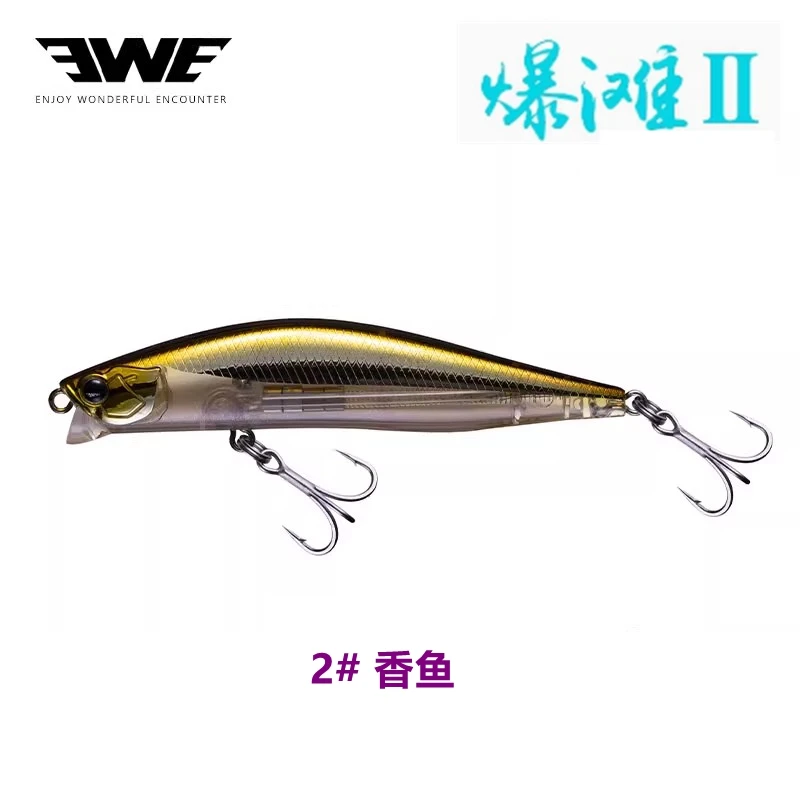 Nieuwe EWE Baotan2 Ondiep Water Minnow Lange Cast Vissen Lokken 8g/12g Kunstmatige Wobbler Mandarijn vis Zeebaars Pesca Harde Aas