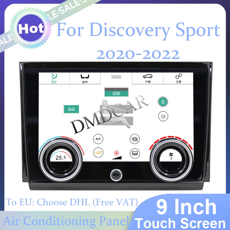 

9 Inch Air Conditioning Multimedia LCD Touch Screen AC Panel For Land Rover Discovery Sport 2020-2022 Day and Night Mode