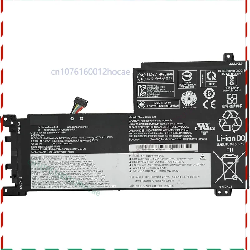 

57Wh Battery for Ideapad 5-15ITL05 5-15ARE05 5 15IAL7 5 15ABA7 Series Fast ship
