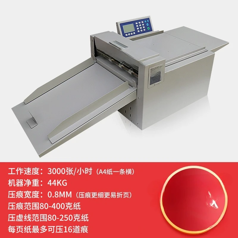 Fully automatic 336 indentation dotted line rice noodle, point line A3 folding machine crease machine multi-purpose binding