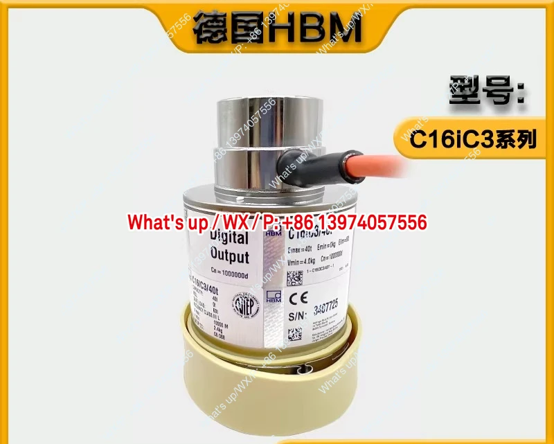 German HBM digital load cell C16iC3/60T/40T/30T/20T stainless steel floor weighbridge C16I4C3