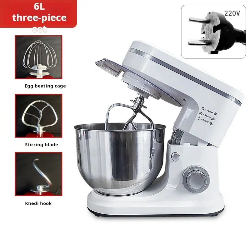 8L Multifunctional Electric Stand Mixer Dough Kneading Blender Home Kitchen Tool