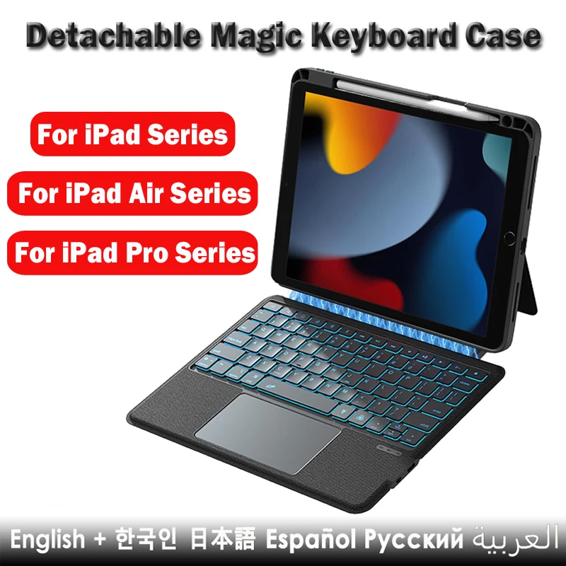 Detachable Magic Keyboard Case For iPad 11th A16 2025 10th Split Keyboard Folio For iPad Air 11 13 Air 5 4 iPad Pro 11 12.9 13