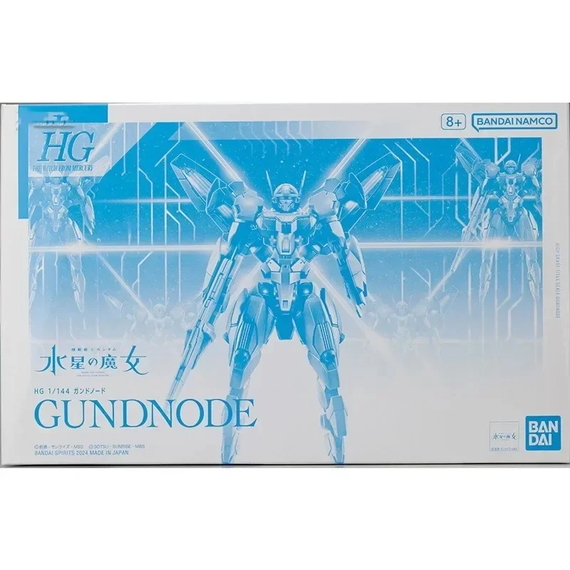 In Voorraad Bandai Originele Gundam Gundnode Hg 1/144 Pb Assemblage Anime Actiefiguur Model Speelgoed Ornamenten Verzamelbare Geschenken Kids