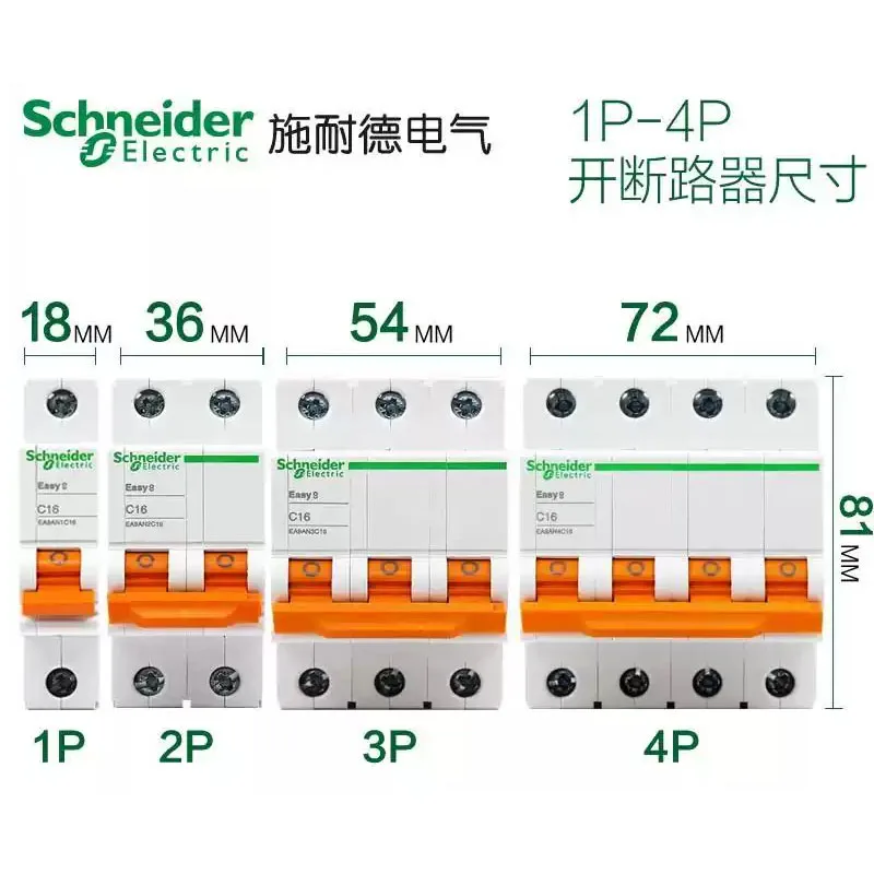 Schneider Electric Easy9 Air Switch Type-C 1P/2P/3P/4P Household Small Circuit Breaker 6A ~ 63A Micro-Break EA9AN