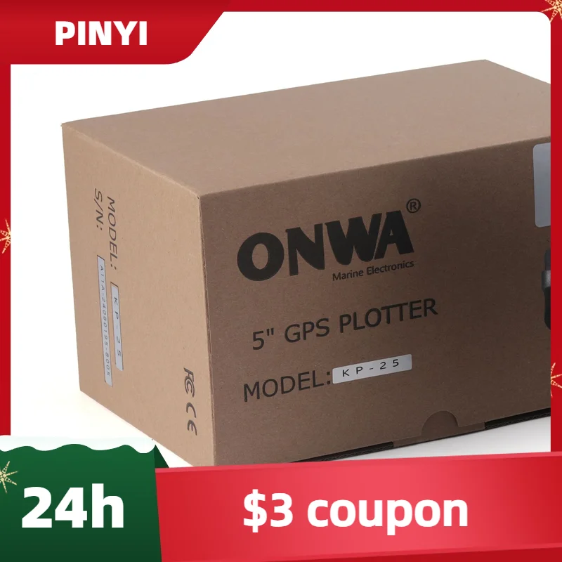 Marine Chart Plotter Sbas Marine Navigator Locator Display Function Ship Boat Support Gps And Galileo Onwa Kp-25