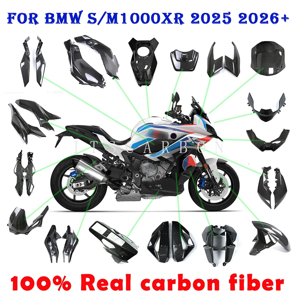 Accessori Moto: Kit Completo Carene e Parafanghi in Vera Fibra di Carbonio per BMW S1000XR M1000XR 2024 2025 2026
