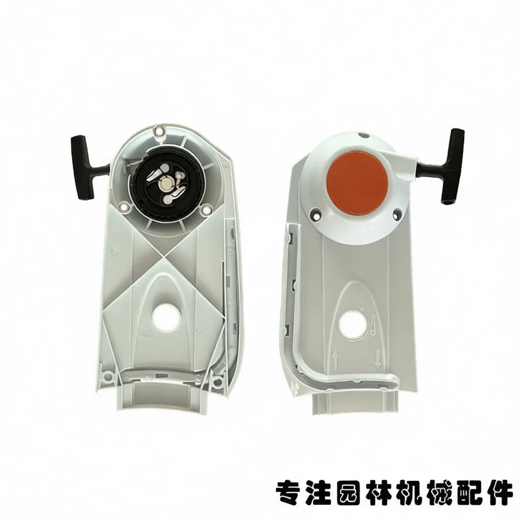 Recoil Starter Assembly Compatible With STIHL TS800 TS700 Concrete Saw 4224 190 0305 Garden Tool Repair Component