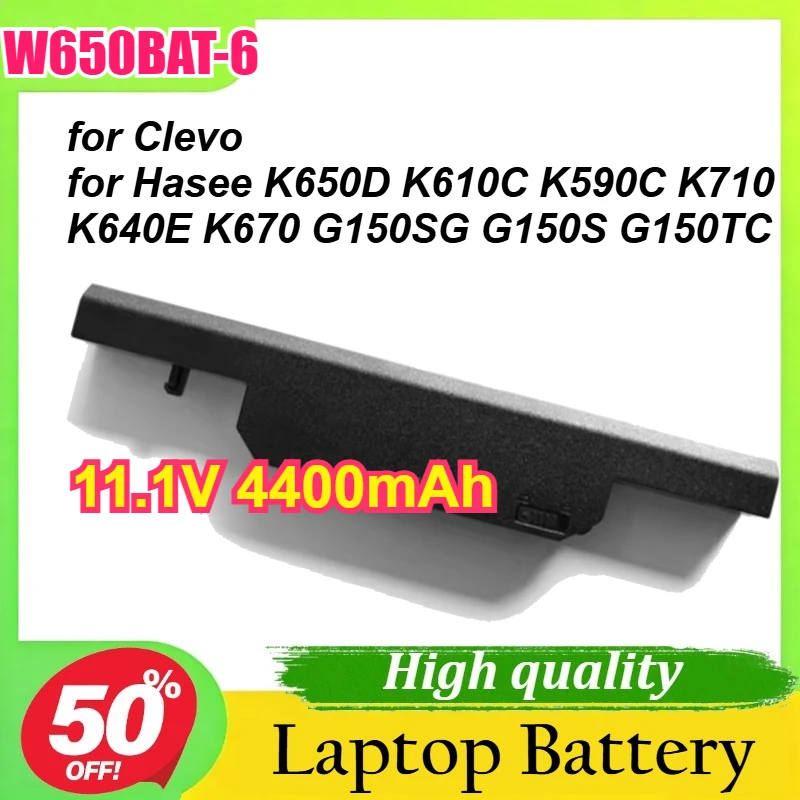 

Аккумулятор для ноутбука W650BAT-6, 6 ячеек, 11.1В, 4400мАч, 48.84Втч, для Clevo, Hasee K650D, K610C, K590C, K710, K640E, K670, G150SG, G150S, G150TC