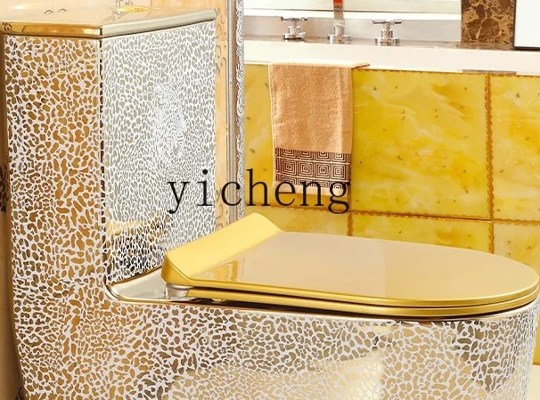 

B73 European-style golden toilet, super swirl siphon, silent deodorant toilet, personalized household